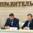 В Подмосковье в этом году более 70% от программы ремонта дорог составили социально значимые объекты - Газета Протвино сегодня