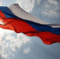 «Разноцветный флаг России» - ЦБС г. Протвино