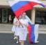 Жители и гости Протвино отпразднуют День Государственного флага - Газета Протвино сегодня