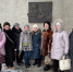Экскурсию с посещением кабинета-музея А.А.Логунова провела библиотека Протвино - Газета Протвино сегодня