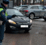 Госавтоинспекция Протвино предупреждает, что в ближайшие сутки ожидается ухудшение погодных условий - Газета Протвино сегодня