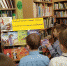 «Книжные новинки и новые «старинки» - ЦБС г. Протвино