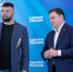«Единая Россия» подвела итоги предварительного голосования - Газета Протвино сегодня