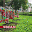 1 сентября протвинский «Горизонт» распахнет двери для 988 учеников - Regions.Ru