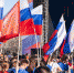 Как отметят День российского флага в Протвине 22 августа - Regions.Ru