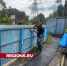 В «Импульсе» начали готовить к зиме каток - Regions.Ru