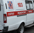 Прохожие в Протвине спасли жизнь мужчине, потерявшему сознание на улице - Regions.Ru