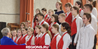 Учащиеся Детской школы искусств Протвина организовали концерт для мам - Regions.Ru