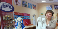 «Трезвый забег» проведут на катке возле «Импульса» в Протвине 1 января - Regions.Ru