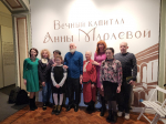 Уникальный крест Родиона Хрусталева впервые после реставрации представлен в музее Серпухова