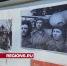 Протвино присоединяется к всероссийской акции «Ура Победе!» - Regions.Ru