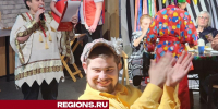 Протвинский Дворец молодежи собрал гостей на «Блинные посиделки» - Regions.Ru