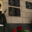 В военной академии увековечили память участников СВО - Regions.Ru