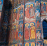 Выставка церковного искусства открылась в особняке купцов Мараевых - Regions.Ru
