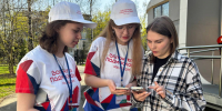 Как проголосовать за преображение территорий в Протвине, жителям расскажут волонтеры - Regions.Ru