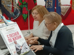 В Протвине отметили юбилей концертмейстера театра «Вторая молодость»