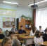 Кем быть? Уроки профориентации от библиотекарей - ЦБС г. Протвино