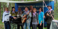 Фестиваль самодеятельной песни в Протвине отметил 45-летие - Regions.Ru