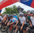 Жители Протвина станут участниками крупнейшего в России велозаезда Gran Fondo Russia-2025 - Regions.Ru