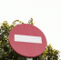 Мост через Речму в Бутурлино закрыт на капитальный ремонт до конца 2026 года - Regions.Ru