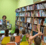 По страницам любимых книг - ЦБС г. Протвино